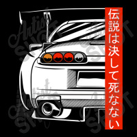 2jz J.d.m Ja.pan.ese Do.mes.tic Market Tuning Retro 90s Car Legend Legging | Artistshot