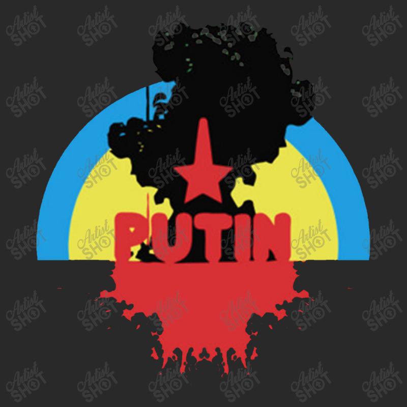 Trouble Maker Putin Printed hat by geraimamik | Artistshot