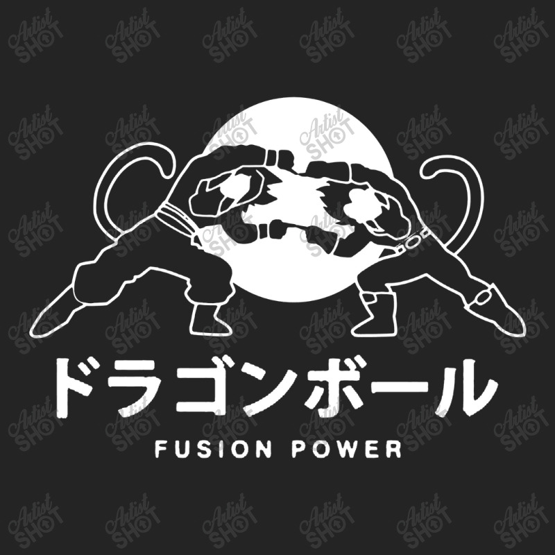 Power To Fuse 3/4 Sleeve Shirt | Artistshot