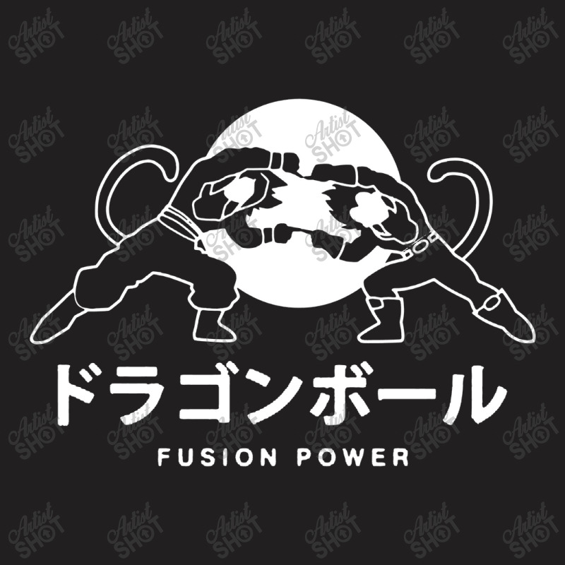 Power To Fuse T-shirt | Artistshot