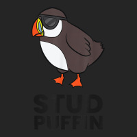 Stud Puffin Seabird Stuf Muffin Iceland Puffin Bird T Shirt Unisex Hoodie | Artistshot