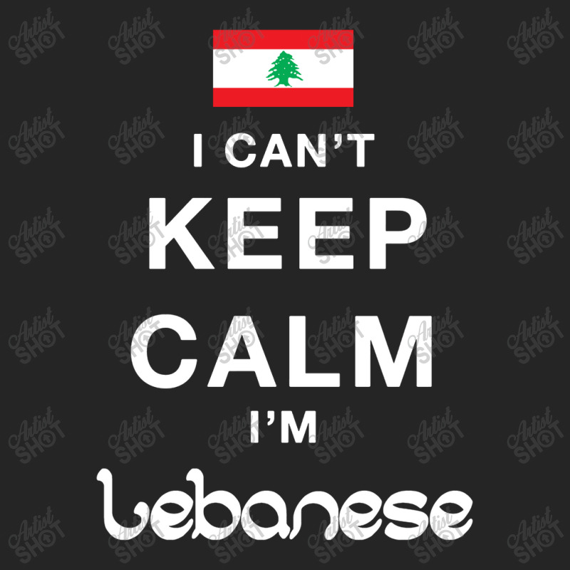 I Cant Keep Calm Im Lebanese Unisex Hoodie by Lumintu Art | Artistshot