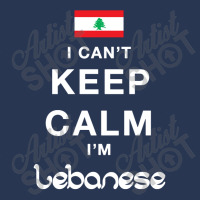 I Cant Keep Calm Im Lebanese Men Denim Jacket | Artistshot