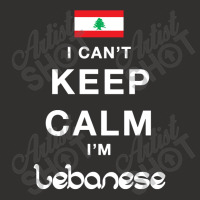 I Cant Keep Calm Im Lebanese Champion Hoodie | Artistshot