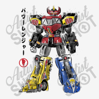 Mighty Morphin Megazord Sumi E Baby Beanies | Artistshot