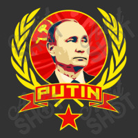 Putin Russian President Baby Bodysuit | Artistshot