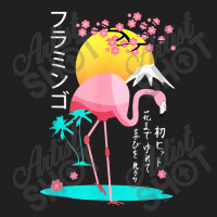 Bird  Anime  Otaku Aesthetic T-shirt | Artistshot