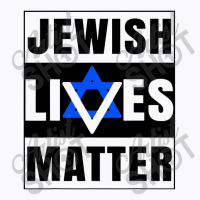 Jewish Lives Matter Shirt David Star Retro Jewish Holiday T-shirt | Artistshot