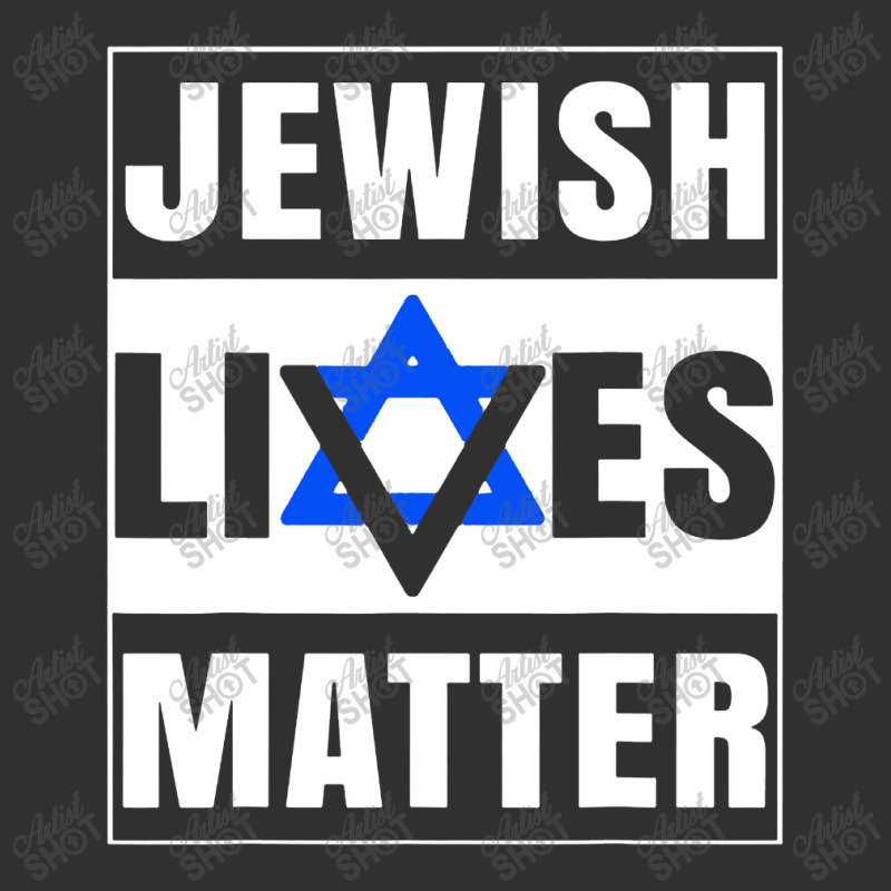 Jewish Lives Matter Shirt David Star Retro Jewish Holiday Champion Hoodie | Artistshot