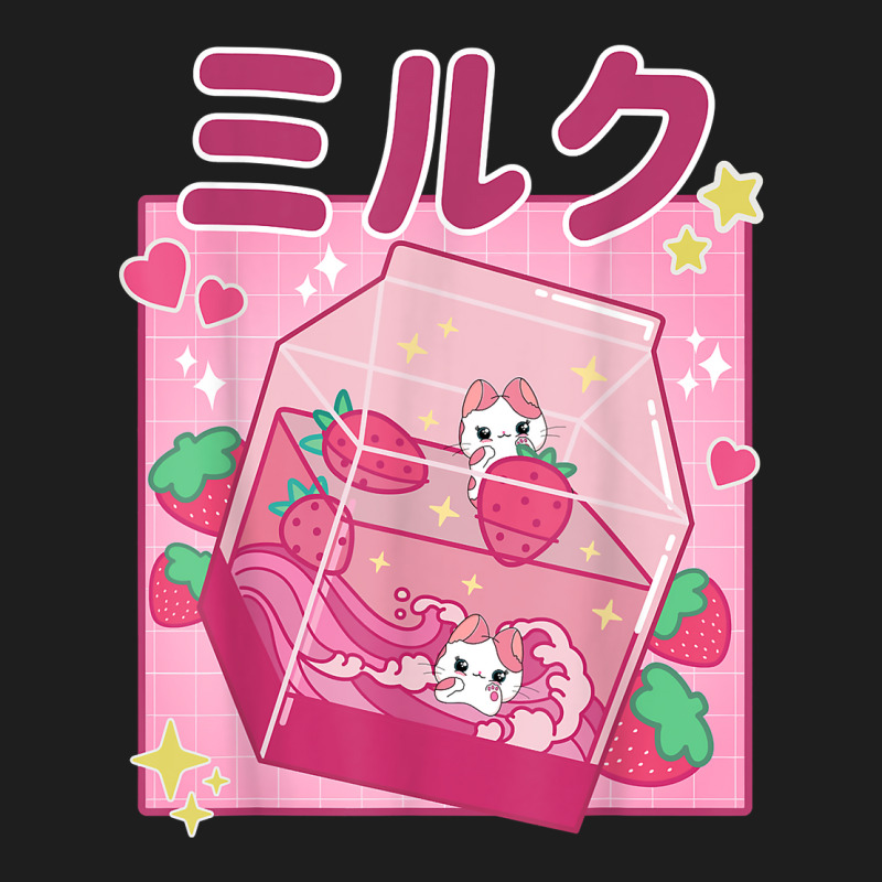 Funny Retro 90s Strawberry Milkshake Carton Kawaii Anime Cat T Shirt Classic T-shirt by kadrienstang | Artistshot