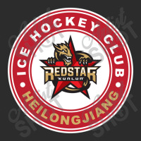 The Kunlun Red Star Sport Exclusive T-shirt | Artistshot