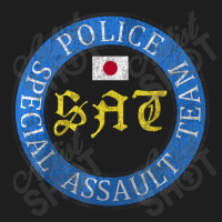 Police Japanese Special Police Assault Sat Tokyo Swat Classic T-shirt | Artistshot