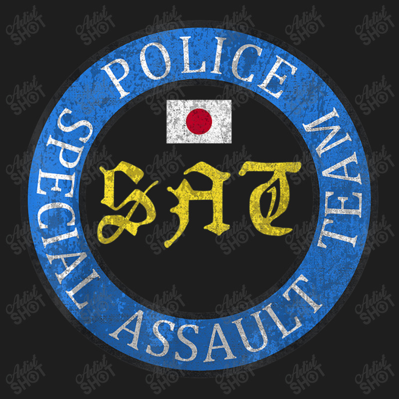 Police Japanese Special Police Assault Sat Tokyo Swat Classic T-shirt by criticizematter | Artistshot