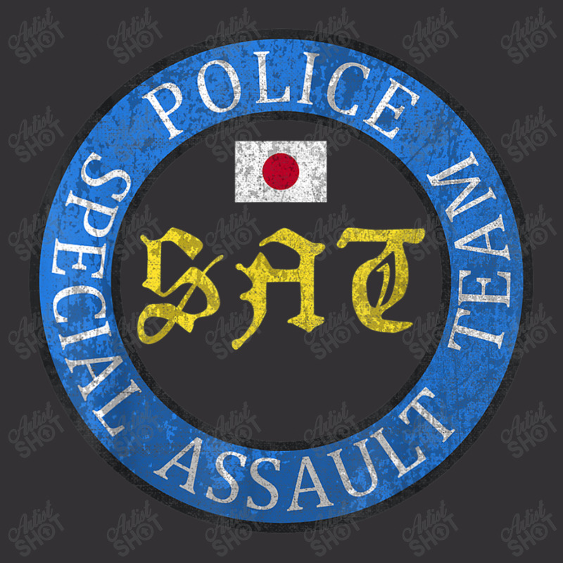 Police Japanese Special Police Assault Sat Tokyo Swat Vintage Hoodie by criticizematter | Artistshot