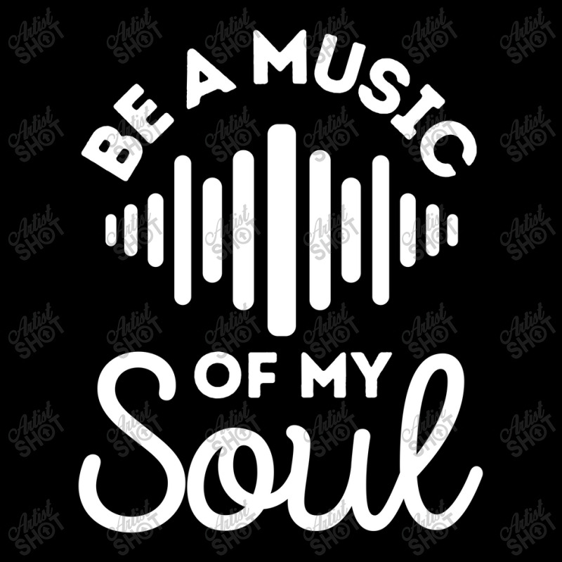 Be A Music Of My Soul - Music Lovers Maternity Scoop Neck T-shirt by Sutra Lotus Co | Artistshot