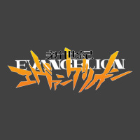 Neon Genesis Evangelion Vintage T-shirt | Artistshot