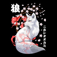 Japanese Wolf T  Shirt Floral Japanese Wolf Japan Art Otaku Cherry Blo Pocket T-shirt | Artistshot