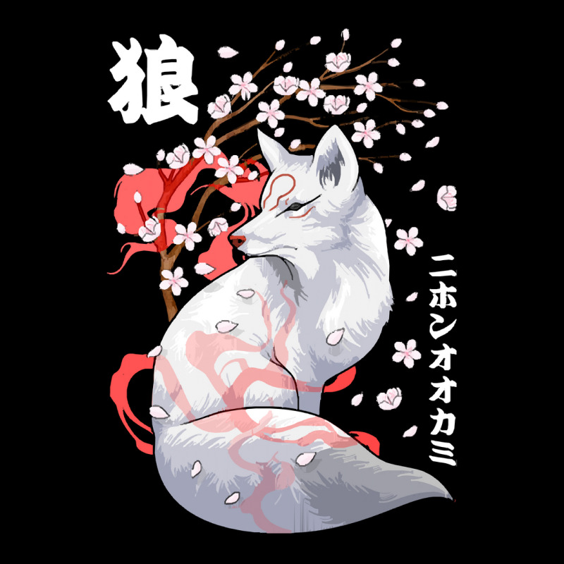 Japanese Wolf T  Shirt Floral Japanese Wolf Japan Art Otaku Cherry Blo Pocket T-Shirt by candlegoodwill | Artistshot