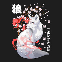 Japanese Wolf T  Shirt Floral Japanese Wolf Japan Art Otaku Cherry Blo Classic T-shirt | Artistshot