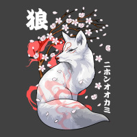 Japanese Wolf T  Shirt Floral Japanese Wolf Japan Art Otaku Cherry Blo Vintage T-shirt | Artistshot