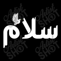 Arabic Peace Word Toddler Sweatshirt | Artistshot