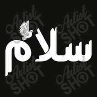 Arabic Peace Word Scorecard Crop Tee | Artistshot