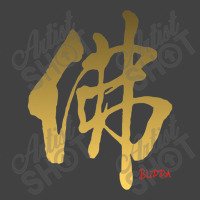 Buddhism Budda In Calligraphy Kanji Chinese Cantonese Japanese Asia Vintage T-shirt | Artistshot