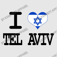 I Love Tel Aviv Hoodie & Jogger Set | Artistshot