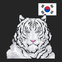 White Siberian Tiger South Korean Flag T Shirt Unisex Hoodie | Artistshot