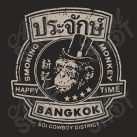 Smoking Monkey Bar T Shirt The Hangover Movie Shirt Bangkok Thailand P Ladies Fitted T-shirt | Artistshot