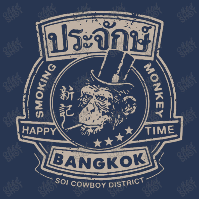 Smoking Monkey Bar T Shirt The Hangover Movie Shirt Bangkok Thailand P Ladies Denim Jacket by Gretchen Minnis | Artistshot