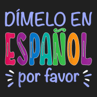 Dimelo En Espanol Bilingual Spanish Teacher T Shirt Ladies Polo Shirt | Artistshot