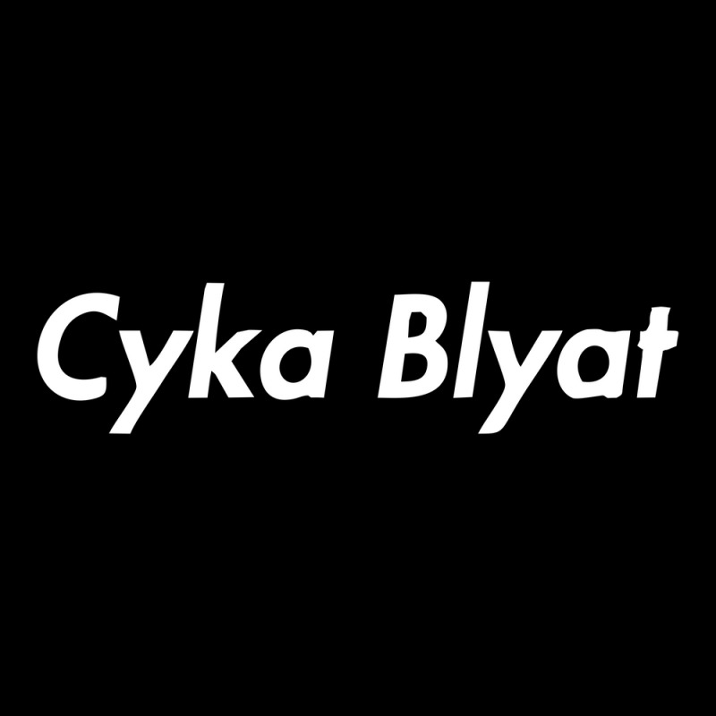 Clyk Blyat Adjustable Cap by durmisie | Artistshot