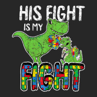 His Fight Is My Fight Autism Awareness Trex Men's T-shirt Pajama Set | Artistshot