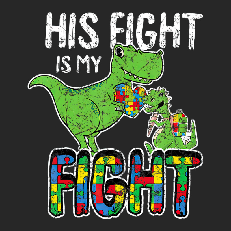 His Fight Is My Fight Autism Awareness Trex Men's T-shirt Pajama Set | Artistshot