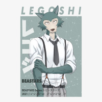 Beastars - Legoshi Classic Ladies Fitted T-shirt | Artistshot