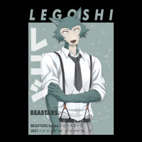 Beastars - Legoshi Classic Cropped Sweater | Artistshot