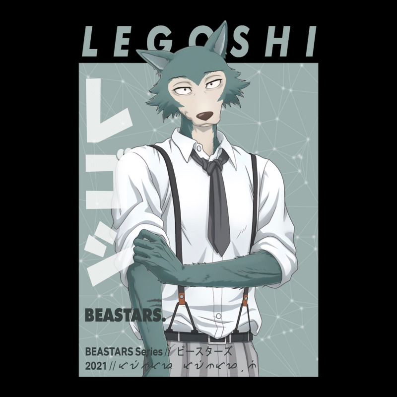 Beastars - Legoshi Classic Cropped Sweater by PODCUSTOM | Artistshot