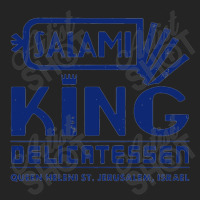 Salami King Jewish Deli T Shirt Jerusalem Israel T Shirt Delicatessen 3/4 Sleeve Shirt | Artistshot