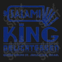 Salami King Jewish Deli T Shirt Jerusalem Israel T Shirt Delicatessen Hoodie & Jogger Set | Artistshot