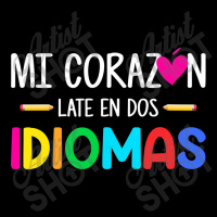 Mi Corazon Late En Dos Idiomas, Bilingual Spanish Teacher Adjustable Cap | Artistshot