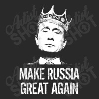 Vladimir Putin Make Russia Great Again Funny Printed Hat | Artistshot