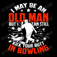 Bowling Kegel Strike Bowling Center (2) Men's 3/4 Sleeve Pajama Set | Artistshot