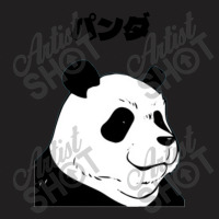 Panda T-shirt | Artistshot