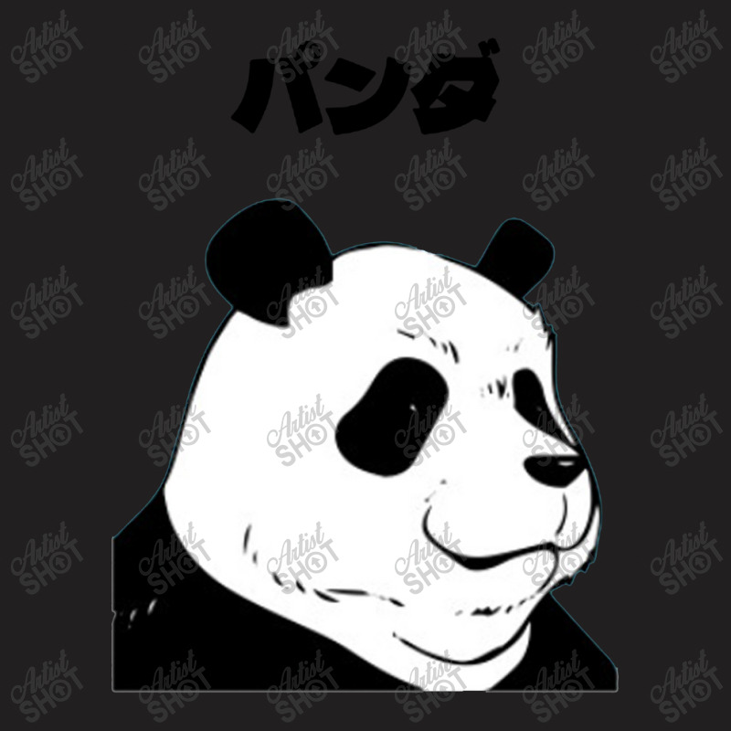 Panda T-shirt | Artistshot