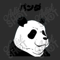 Panda Exclusive T-shirt | Artistshot