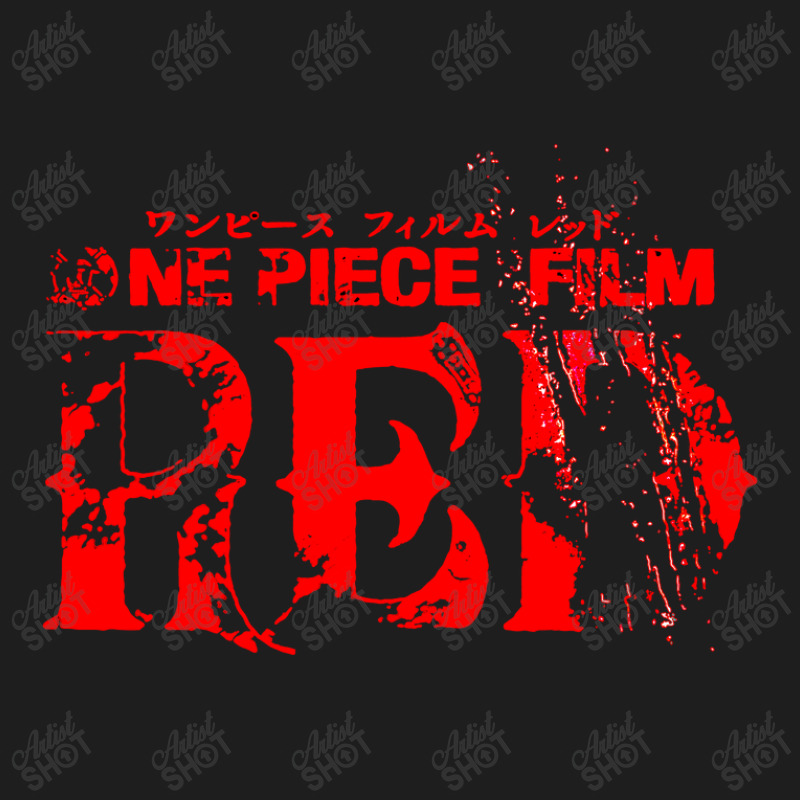 Film Red One Piece Classic T-shirt by Wish182 | Artistshot