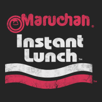 Maruchan Unisex Hoodie | Artistshot