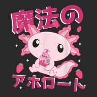 Kawaii Axolotl Strawberry Milk Shake Japanese Anime T Shirt Toddler T-shirt | Artistshot