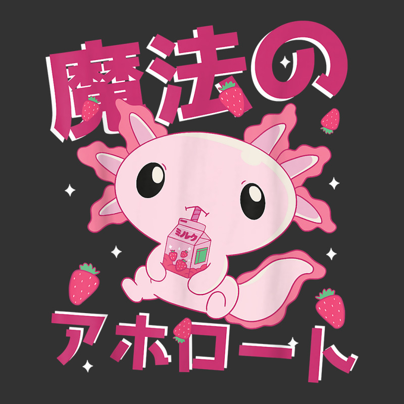 Kawaii Axolotl Strawberry Milk Shake Japanese Anime T Shirt Baby Bodysuit by rainandehay | Artistshot